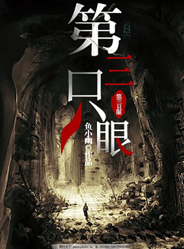 97就去色色